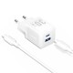 Набор для зарядки Vention з/у GaN 30W 2 порта USB (C + A) и кабель USB-C 3А Белый, шт.