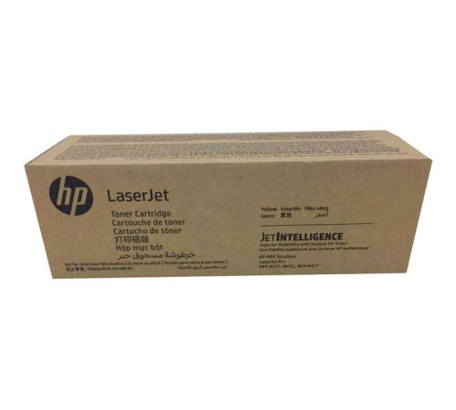 Тонер-картридж/ HP CF411XH Cyan Contract Original LaserJet Toner Cartridge Тонер-картридж/ HP CF411XH Cyan Contract Original LaserJet Toner Cartridge