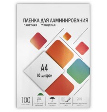 Пленка 216х303 (80 мик) 100 шт./ Пленка для ламинирования A4, 216х303 (80 мкм) глянцевая 100шт, ГЕЛЕОС [LPA4-80]