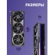 Видеокарта/ ROG-ASTRAL-RTX5080-O16G-GAMING