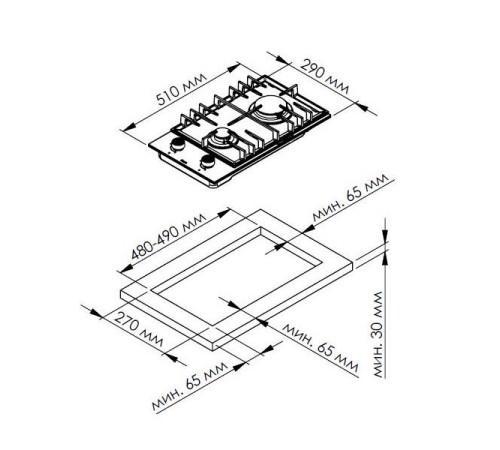 Варочная поверхность Kuppersberg/ Варочная поверхность Kuppersberg, газовая, High-Tech, 30 см, автоматический электроподжиг, газ-контроль, механическое управление, конфорки REMAY, цвет черный, цвет фурнитуры черный/нержавеющая сталь