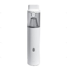 Ручной пылесос Lydsto Handheld Vacuum Cleaner H2 White