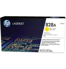 Барабан Барабан HP 828A для CLJ M855/M880, желтый (30 000 стр.)