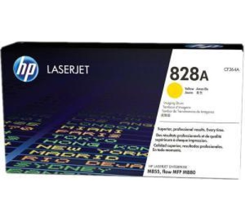 Барабан Барабан HP 828A для CLJ M855/M880, желтый (30 000 стр.) Барабан Барабан HP 828A для CLJ M855/M880, желтый (30 000 стр.)