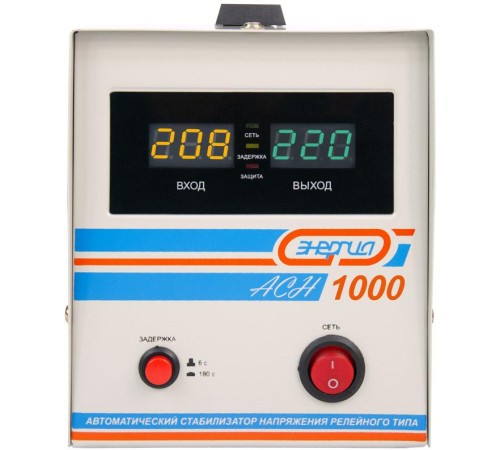 Стабилизатор АСН- 1000 ЭНЕРГИЯ с цифр. дисплеем/ Stabilizer ASN-1000 ENERGY with numbers. display Стабилизатор АСН- 1000 ЭНЕРГИЯ с цифр. дисплеем/ Stabilizer ASN-1000 ENERGY with numbers. display