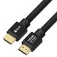 GCR Кабель Premium 3.0m HDMI 2.1, ECO Soft капрон, черный, HDR 4:4:4, Ultra HD, 8K 60Hz/4K*120Hz, 3D, 48 Гбит/с, 3 Х экран с армированием, GCR-55771