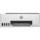 Струйное МФУ/ HP Smart Tank 520
