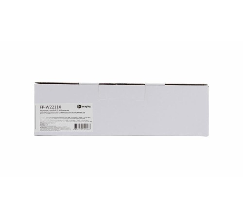 Картридж F+ imaging, голубой, 2 450 страниц, для HP моделей Color LJ M255dw/M282nw/M283cdw (аналог W2211X(207X), работает до версии прошивки 20230321), FP-W2211X