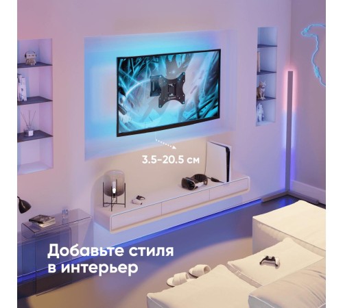ONKRON кронштейн для телевизора 17"-43" наклонно-поворотный, чёрный NP24 ONKRON кронштейн для телевизора 17"-43" наклонно-поворотный, чёрный NP24
