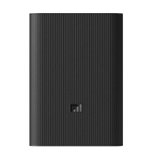 Аккумулятор внешний 10000mAh Mi Power Bank 3 Ultra compact PB1022ZM (BHR4412GL) (Вскрытая упаковка)