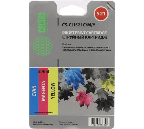 -/ Картридж струйный Cactus CS-CLI521C голубой (8.4мл) для Canon MP540/MP550/MP620/MP630/MP640/MP660