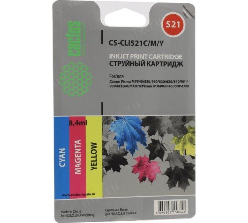 -/ Картридж струйный Cactus CS-CLI521C голубой (8.4мл) для Canon MP540/MP550/MP620/MP630/MP640/MP660
