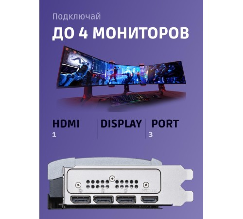 Видеокарта/ GeForce RTX 5080 16G VENTUS 3X OC PLUS