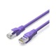 Патч-корд Vention прямой SFTP cat.6A, RJ45 - 0,3м. Фиолетовый