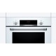 Встраиваемая электрическая духовка BOSCH 59.5x59.4x54.8 см, 66 л, гриль, конвекция, белый
