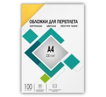 Обложки А4 "кожа" желтые 100 шт./ Обложки для переплета А4 "кожа" желтые 100 шт, ГЕЛЕОС [CCA4Y]