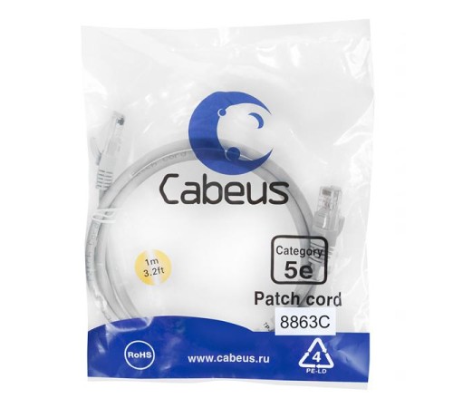 Cabeus PC-UTP-RJ45-Cat.5e-1m-LSZH Патч-корд U/UTP, категория 5е, 2xRJ45/8p8c, неэкранированный, серый, LSZH, 1м Cabeus PC-UTP-RJ45-Cat.5e-1m-LSZH Патч-корд U/UTP, категория 5е, 2xRJ45/8p8c, неэкранированный, серый, LSZH, 1м
