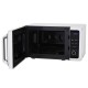 Микроволновая печь Sharp/ 20 л, 800 Вт, эмаль, белый