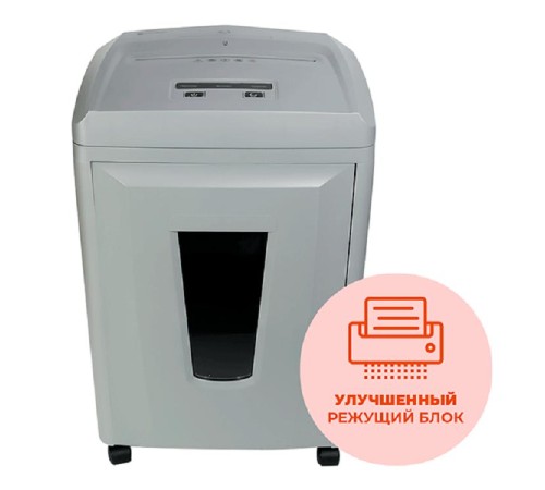 Уничтожитель документов ГЕЛЕОС УП26-7+, DIN P-7 (7 ур-нь секр.), фрагмент 0,8х1 мм, 6-7 лист (70г/м2), CD/пл.карты, 26 литров Уничтожитель документов ГЕЛЕОС УП26-7+, DIN P-7 (7 ур-нь секр.), фрагмент 0,8х1 мм, 6-7 лист (70г/м2), CD/пл.карты, 26 литров