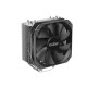Кулер для процессора PCCooler Paladin 400 S115X/1200/1700/AM4 (20 шт/кор, TDP 200W, 130mm PWM FAN, 4 тепловые трубки 6мм, 800-1600RPM, 18-28,6dBa)
