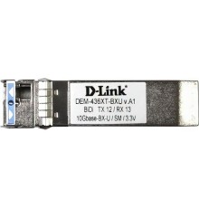 Трансивер/ 436XT-BXU/40KM WDM SFP+ Transceiver, 10GBase-ER, Simplex LC, TX: 1270nm, RX: 1330nm, Single-mode, 40KM