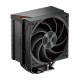 Кулер для процессора/ CPU Cooler PCCooler RZ500 BK (250W, 4-pin PWM, 155mm, Al/Cu, 5x6mm, 1x120mm, 86.73CFM, 32dBA, 2200RPM, S: 1851/1700/1200/115X, AM5/AM4, black)