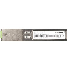 Трансивер/ DPN-100 GPON ONT Class B+ SFP Transceiver, SC/APC, Single-mode, Tx: 1310nm, Rx: 1490nm, 20KM