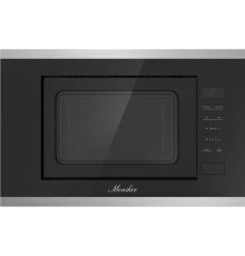Встраиваемая микроволновая печь/ 700 Вт, High-Tech, 20 л, черный+нерж.