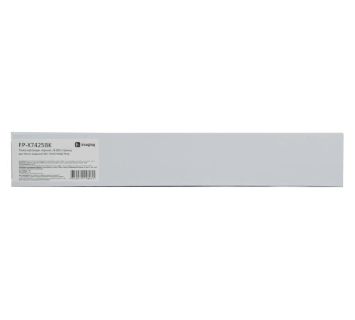 Тонер-картридж F+ imaging, черный, 26 000 страниц, для Xerox моделей WC 7425/7428/7435 (аналог 006R01399), FP-X7425BK (Вскрытая упаковка)