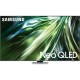Телевизор ЖК 98'' Samsung/ 98", NeoQLED, Ultra HD, Tizen Smart TV, 120Hz, HDR10+, Wi-Fi, Voice, DVB-T2/C/S2, Bluetooth, CI+(1.4), FreeSync Premium PRO, 4.2.2Ch 60W, OTS Lite, 4HDMI, 2USB, Carbon Silver 2024