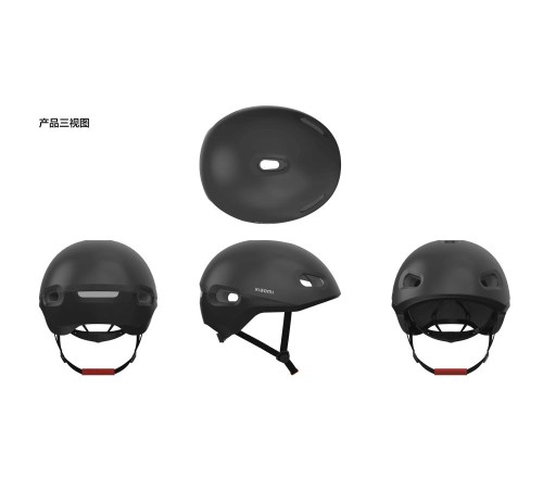 Шлем защитный Xiaomi Commuter Helmet (Black) M MCH01NEB (QHV4008GL) (Вскрытая упаковка) Шлем защитный Xiaomi Commuter Helmet (Black) M MCH01NEB (QHV4008GL) (Вскрытая упаковка)