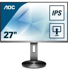 Монитор LCD 27'' 16:9 1920х1080(FHD) IPS, 60 Hz, 250 cd/m2, 1000:1, 100M:1, 4ms, VGA, HDMI, DP, USB-Hub, Height adj, Pivot, Tilt, Swivel, Speakers, Grey (Мятая упаковка)