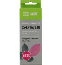 -/ Чернила Cactus CS-EPT6733B T6733 пурпурный 100мл для Epson L800/L810/L850/L1800