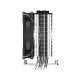 Кулер для процессора ID-COOLING SE-224-XTS LGA1700/1200/115X/AM5/AM4 (10шт/кор, TDP 220W, PWM, 4 тепл.трубки прямого контакта, FAN 120mm) RET