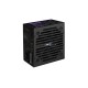 Блок питания Aerocool VX Plus 750 <ATX12V 2.3, 20+4P, 4+4P, PCIe 6+2P x2, PATA x3, SATA x6, FDD x1>