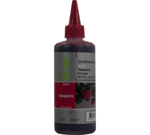 -/ Чернила Cactus CS-EPT6643 T6643 пурпурный 100мл для Epson L100/L110/L120/L132/L200/L210/L222/L300/L3
