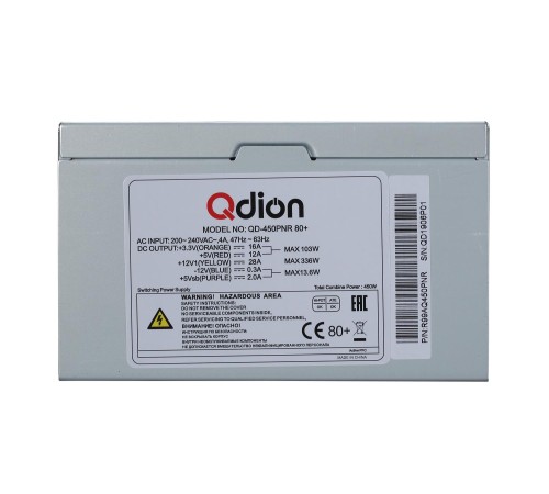 Блок питания 450Вт/ Power Supply FSP QDION ATX 450W, 120mm, 5xSATA, 1xPCI-E, APFC, 80+ Блок питания 450Вт/ Power Supply FSP QDION ATX 450W, 120mm, 5xSATA, 1xPCI-E, APFC, 80+