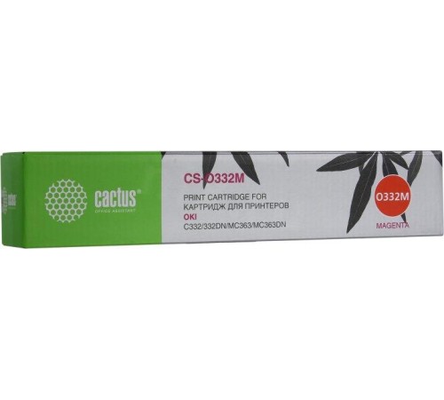 -/ Картридж лазерный Cactus 46508734 CS-O332M 46508734 пурпурный (3000стр.) для Oki C332/MC363