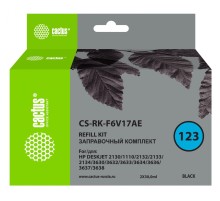 -/ Заправочный набор Cactus CS-RK-F6V17AE черный 2x60мл для HP DJ 1110/1111/1112/2130/2131
