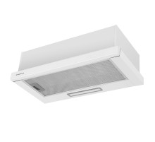 Встраиваемая вытяжка MAUNFELD/ Тип: телескопическая Цвет: белый Управление: колыбельное Ширина, мм: 600 Полная потребляемая мощность, Вт: 100 Количество скоростей: 2 Максимальная производительность, м3/ч: 600 Диаметр воздуховода, мм: 120  Уровень шума, Дб
