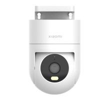 Видеокамера безопасности Xiaomi Outdoor Camera CW300 EU MBC21 (BHR8097EU) (Вскрытая упаковка)