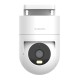 Видеокамера безопасности Xiaomi Outdoor Camera CW300 EU MBC21 (BHR8097EU) (Вскрытая упаковка)