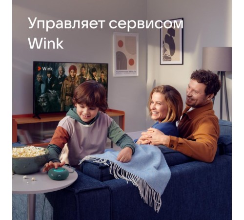 Колонка VK Капсула Мини (зеленый)/ VK Капсула Мини (зеленый)