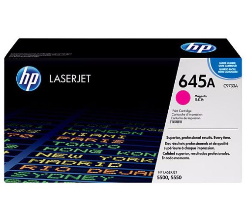 Тонер-картридж/ HP Color LaserJet C9733A Magenta Print Cartridge Тонер-картридж/ HP Color LaserJet C9733A Magenta Print Cartridge