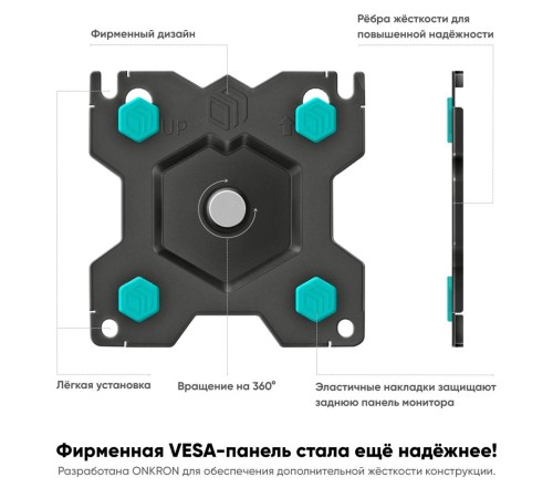 ONKRON кронштейн (держатель) для монитора 13"-32" дюймов настольный, чёрный G80 (Некомплект) ONKRON кронштейн (держатель) для монитора 13"-32" дюймов настольный, чёрный G80 (Некомплект)