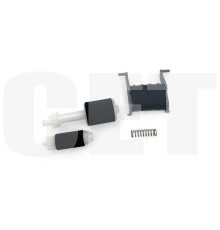 -/ Комплект роликов и тормозной площадки ADF для HP LaserJet Pro MFP M227 (CET)