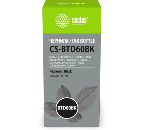 -/ Чернила Cactus CS-BTD60BK BTD60BK черный 108мл для Brother HL-T4000DW, DCP-T510W, DCP-T710W, MFC-T810W, MFC-T910DW, MFC-T4500DW, DCP-T420W, DCP-T520W, DCP-T720DW, DCP-T820DW, MFC-T920DW