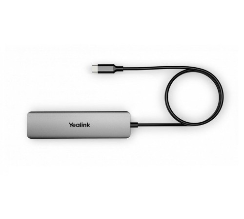 Устройство коммутации USB-периферии/ Yealink [BYOD-BOX] / 1-year AMS [1300004]