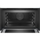 Встраиваемая электрическая духовка BOSCH С СВЧ, 45.5x59.5x54.8 см, 45л, дисплей, 6 режимов, EcoClean,белый, максимальная мощность микроволн 900 Вт