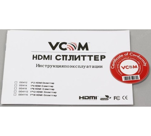 Переключатель-разветвитель/ Переключатель-разветвитель HDMI 2 =>8 VCOM <DD4528>